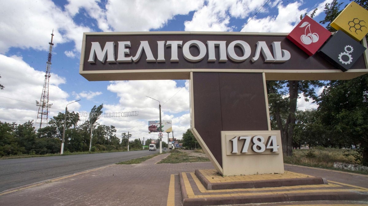 ​В Мелитополе в первый день "референдума" прогремел взрыв – Федоров озвучил первые детали