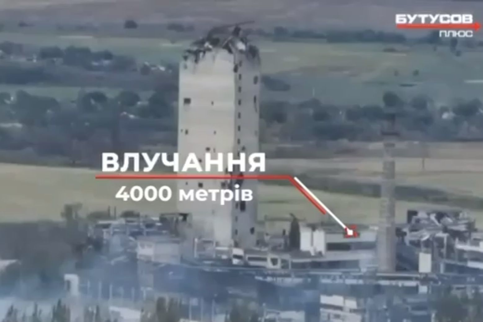​Снайпер ВСУ под Покровском совершил исторический выстрел: такого еще не делал никто в мире