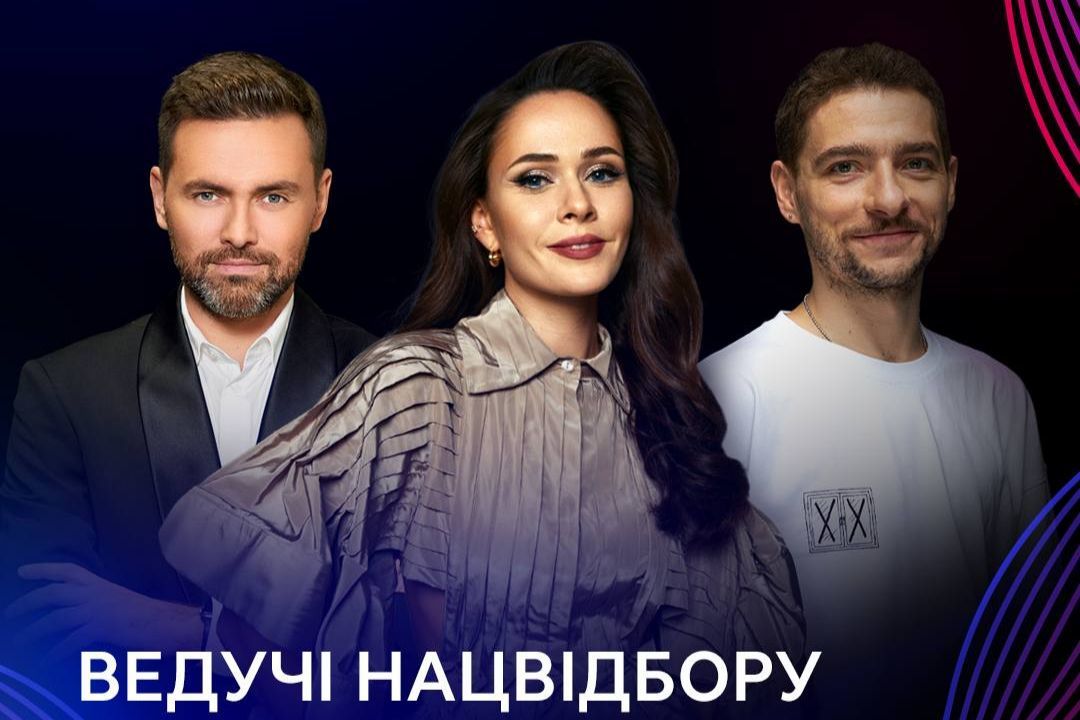 ​"Евровидение – 2024": ведущим Нацотбора Украины стал известный стендап-комик