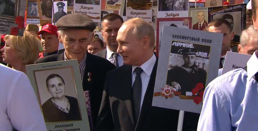 "Отцу за сына было бы стыдно", - Путин оскандалился во время парада ко Дню Победы