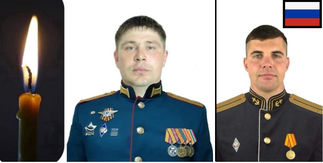 В Сеть слили данные о массовой гибели российских солдат и офицеров в Украине: опубликованы фото