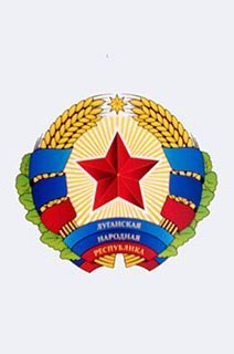 В ЛНР утвердили герб