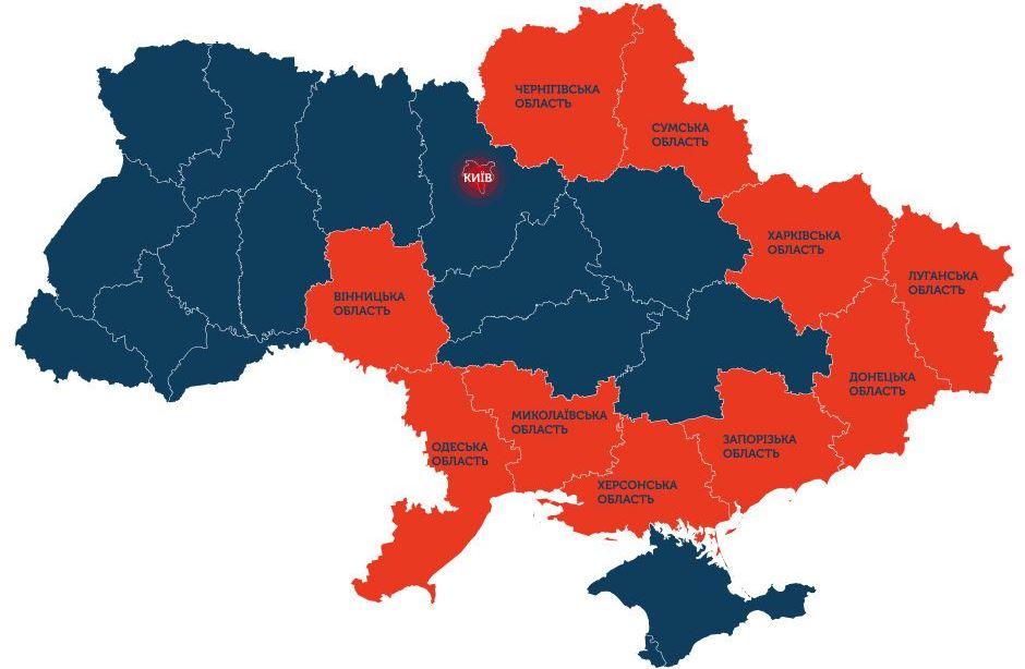 Военное положение официально завершается в Украине сегодня, 26 декабря: будет ли продление, неизвестно 