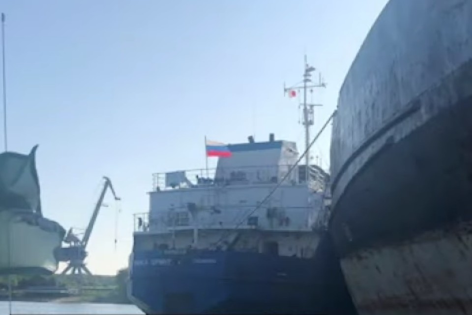 Задержание танкера NEYMA в Украине: в МИД РФ резко ответили 