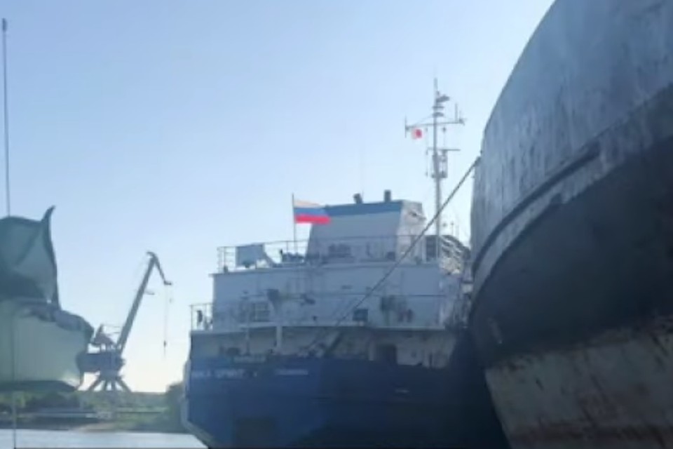 Задержание танкера NEYMA в Украине: в МИД РФ резко ответили 