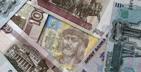 В "Центральном банке" ДНР перешли на плавающий курс рубля