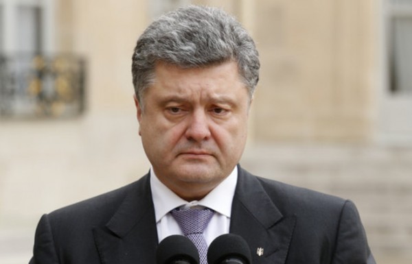 Обращение Петра Порошенко к народу Украины от 28.07.2014
