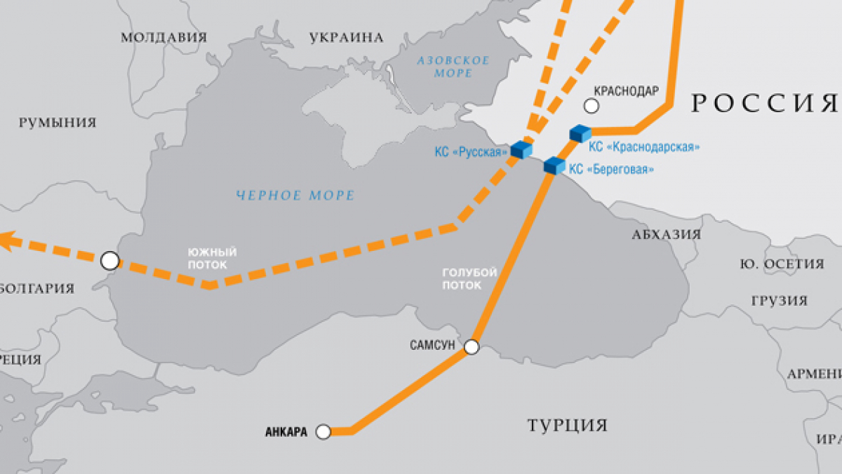"Газпром" останавливает "Голубой поток" в Турцию на фоне угроз Украины: у РФ новая проблема на газовом фронте