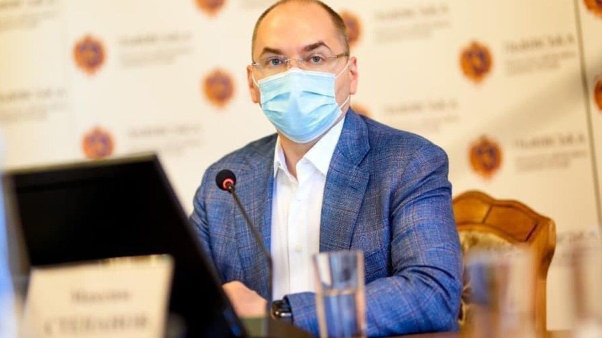 Спад коронавируса в Украине: Кабмин пояснил данные про отмену карантина в январе