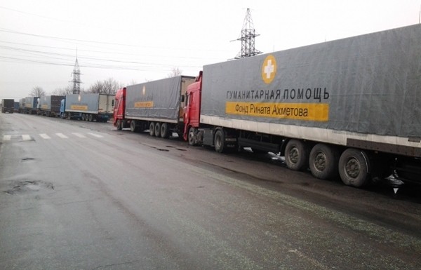Батальоны "Днепр-1", "Донбасс", "Кривбасс", "Айдар" и "ПС "ДУК" не пускают 40 грузовиков гумпомощи Ахметова в зону АТО