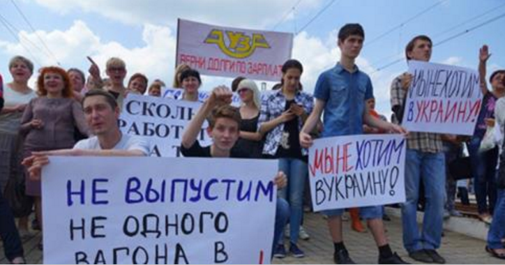 Когда в гостинице нет смазливой горничной, приходится тащить в номер дворника - политолог Сазонов о забастовке железнодоржников в Ясиноватой