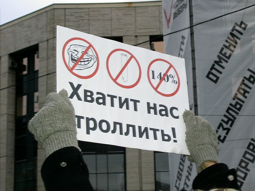Российские СМИ: Сотрудница фабрики интернет-троллей подала в суд на работодателя