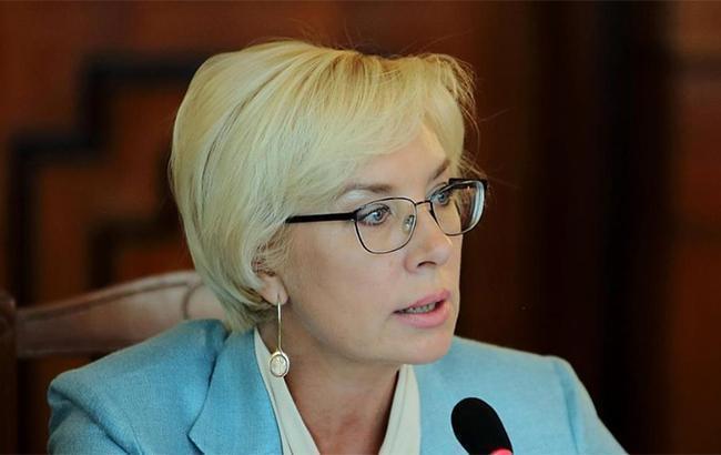 Денисова сделала громкое заявление о готовности Украины обменять 23 россиянина на пленных в РФ украинцев