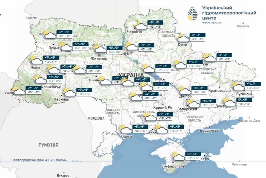 Киев и область в погодной опасности: синоптики предупредили украинцев
