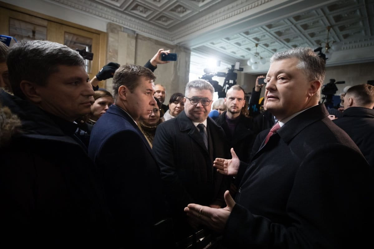 Слежка за Порошенко: Герасимов показал факты и призвал Зеленского ответить