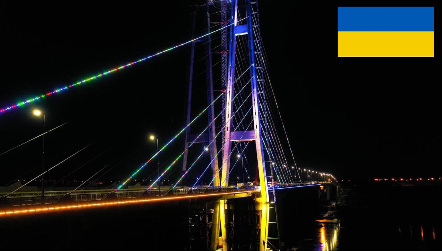 "Слава Украине! Круть!" – появилась реакция жителей Запорожья на открытие нового моста через Днепр