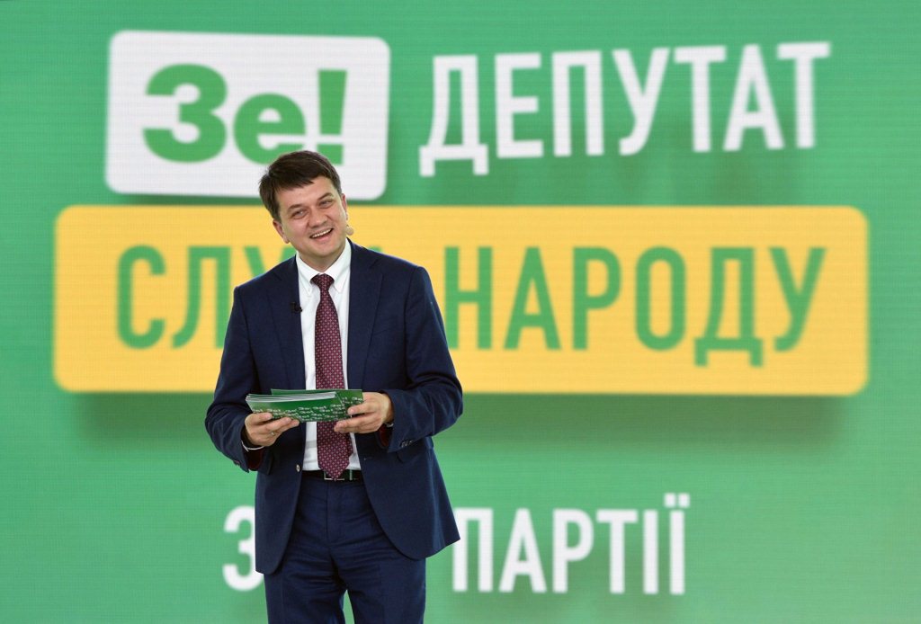 "Слугу народа" обвинили в финансовой махинации, назвав Богдана "куратором", - СМИ