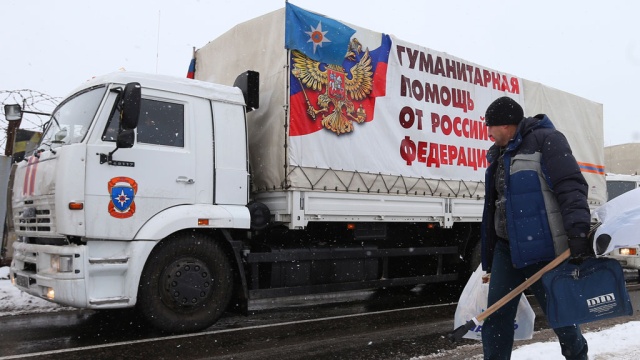МИД Украины: очередной российский "гумконвой" уже на границе, без согласования с украинской стороной он будет считаться актом агрессии