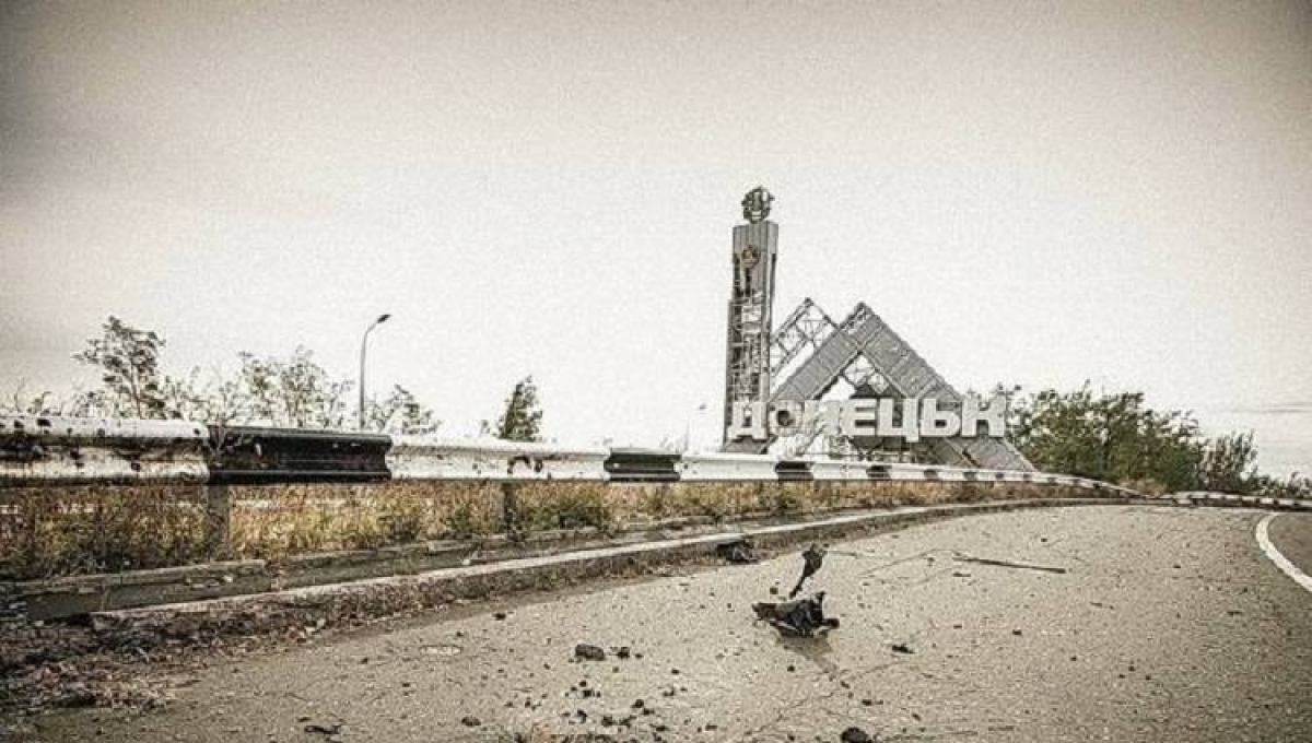 Недоброе утро Донецка: город обстреливают "тяжелым", "дома ходуном" - соцсети