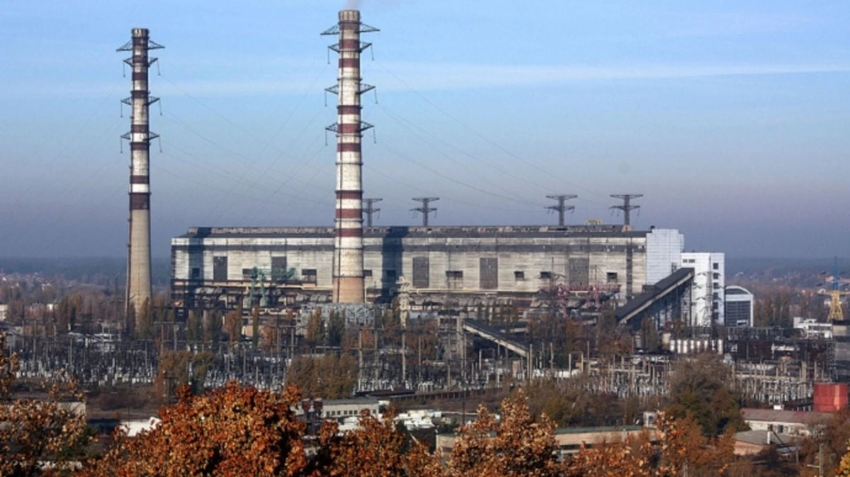 Информация про остановку всех станций "Центрэнерго" является фейком – ЦПД