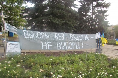 "Выборы сейчас - это преступление!": в Мариуполе поддержали позицию Жебривского