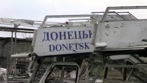 В Донецке за сутки погибло два мирных жителя, 11 получили ранения, - горадминистрация