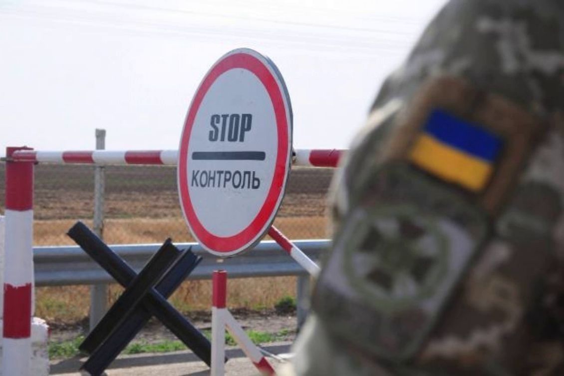 ​Украина открывает все КПВВ на линии разграничения: командующий Объединенными силами подписал приказ