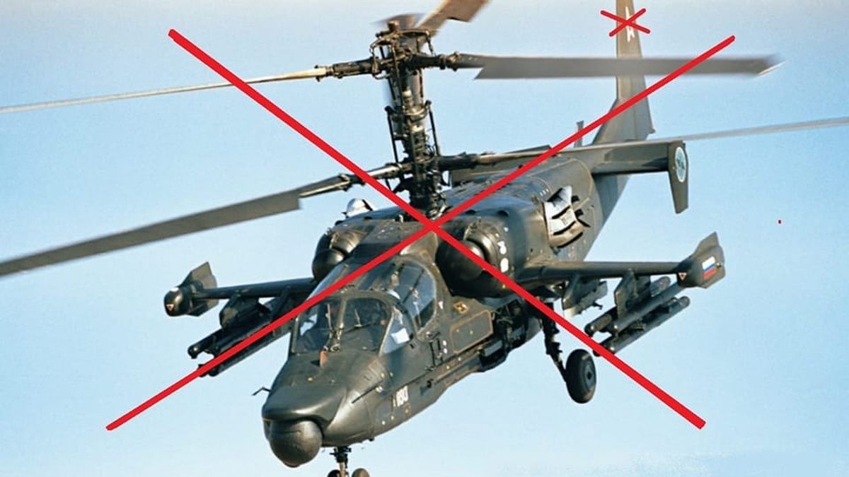 В Псковской области два вертолета "Ка-52" разорвало на части от взрыва