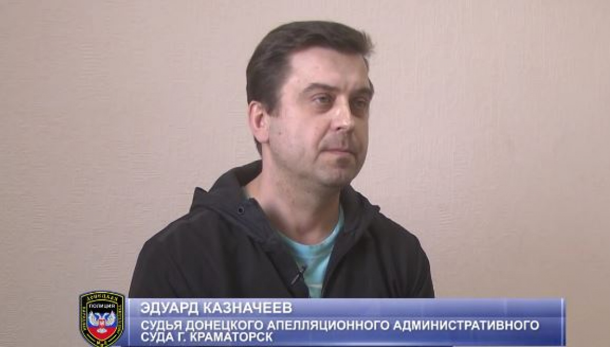 Террористы “ДНР” бросили на подвал судью Донецкого апелляционного админсуда: опубликовано видео допроса пленника