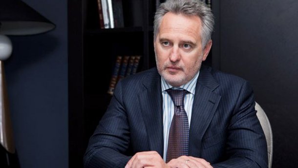 МВД завело дело на менеджеров Фирташа