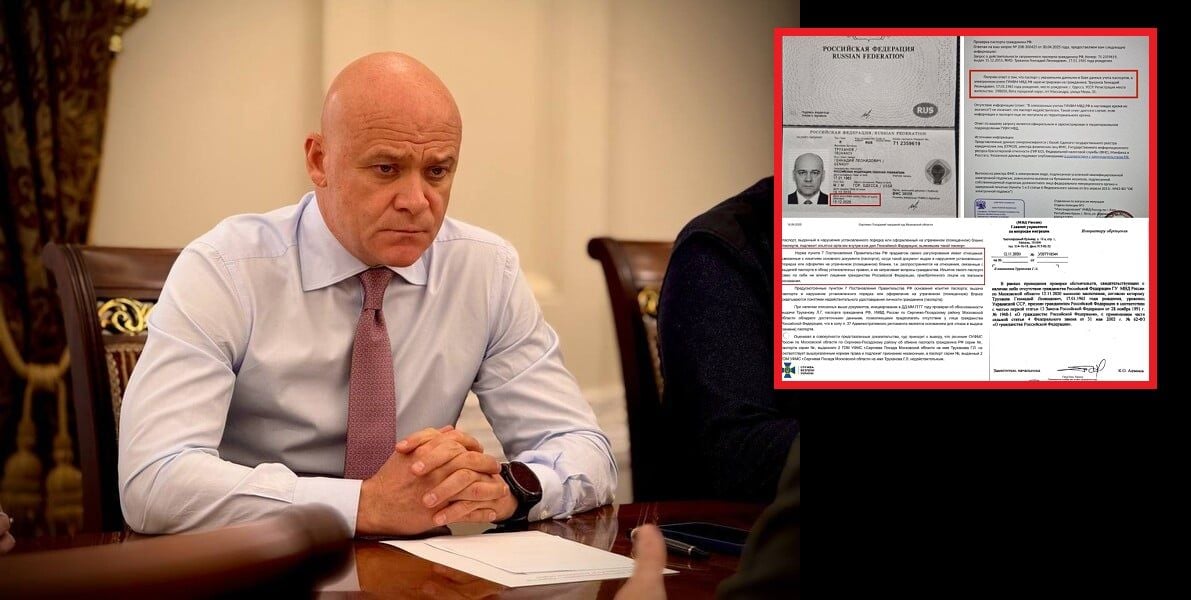 ФСБ подделала российский паспорт Труханова, документ является фальшивкой – Христо Грозев 