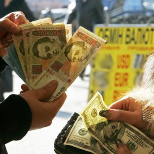 Курс гривны к доллару и евро – 20.04.2015. Хроника событий онлайн