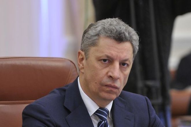 ​Юрий Бойко обвинил «новую власть» в продолжении работы «налоговых ям»