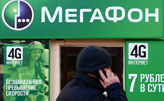 Россияне снова на связи: в "Мегафон" и "Билайн" придумали "объяснения"