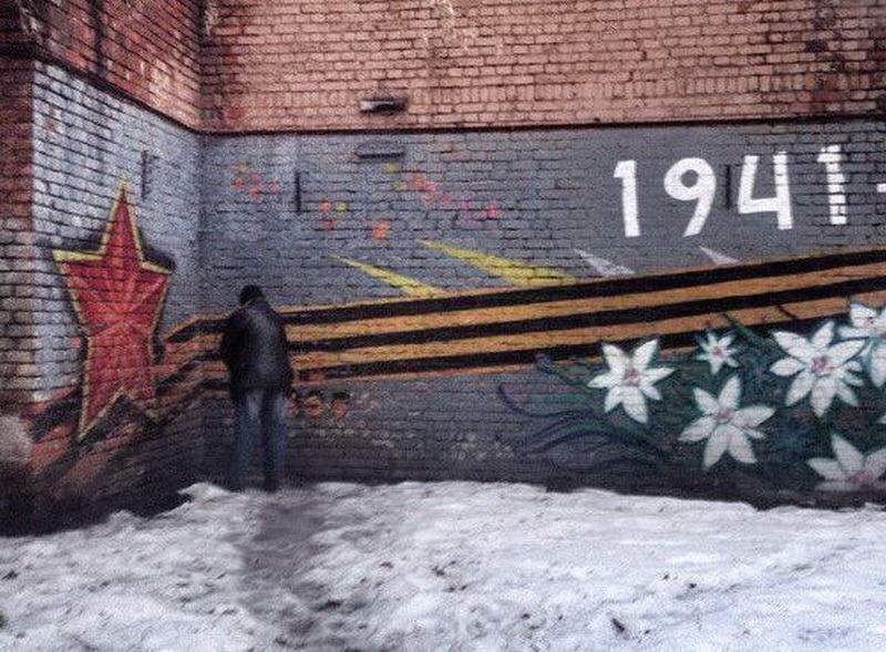 Заставь дурака День Победы праздновать: подборка фотоляпов из России