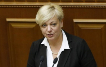 Дом главы Национального банка Украины закидали куриными яйцами