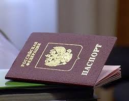 У Путина собрались выдавать российские паспорта жителям Приднестровья