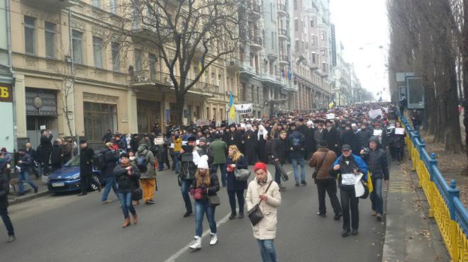 На Марш солидарности в Киеве собралось 5 тысяч человек