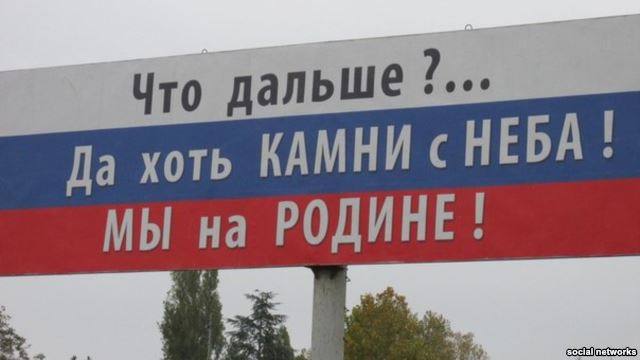 Коллапс и паника в Крыму: огромные очереди на автозаправках и у банкоматов