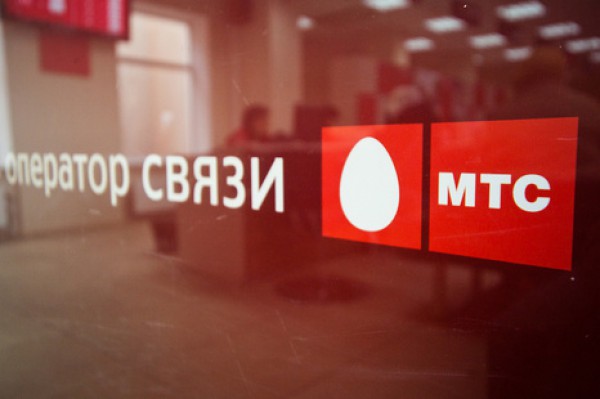 МТС не знает, когда сможет восстановить связь на Донбассе