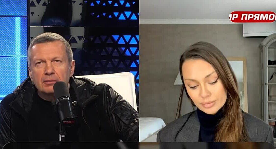 Соловьев во время эфира с Викторией Боней снова сделал скандальные заявления