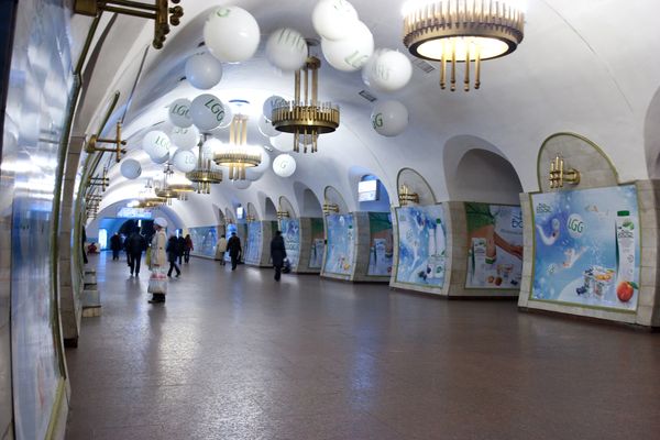 В Киеве из-за угрозы теракта закрыта станция "Крещатик"