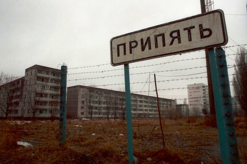 ​СМИ: Нацгвардия в Чернобыле готовится к спецоперации на Донбассе - эксперты встревожены