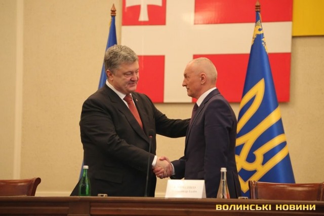 Президент представил нового губернатора Волынской области