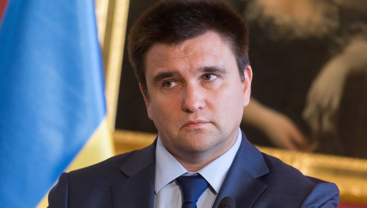Пленные моряки нужны России для того, чтобы влиять на выборы в Украине, – Климкин