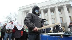 В Киеве активисты намерены блокировать Раду
