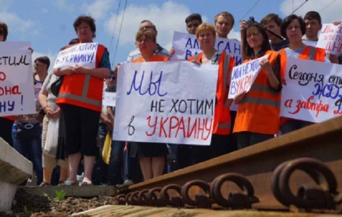 Что сегодня происходит в Ясиноватой, жители которой так не хотели в Украину