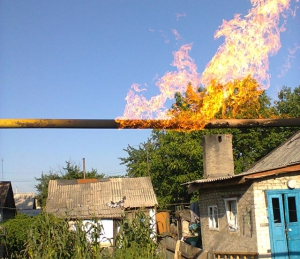 Повреждение газопровода в Донецке может оставить потребителей Киевского района без газа