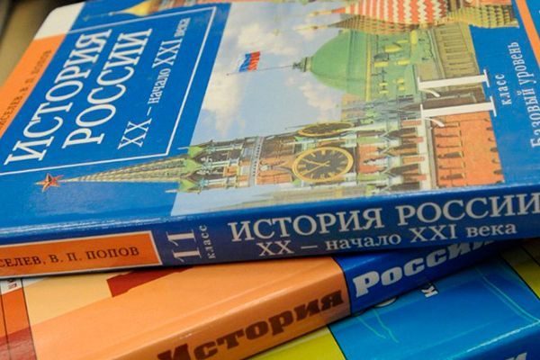 ​В РФ из школьных учебников по истории зачистили все упоминания Киева - СМИ