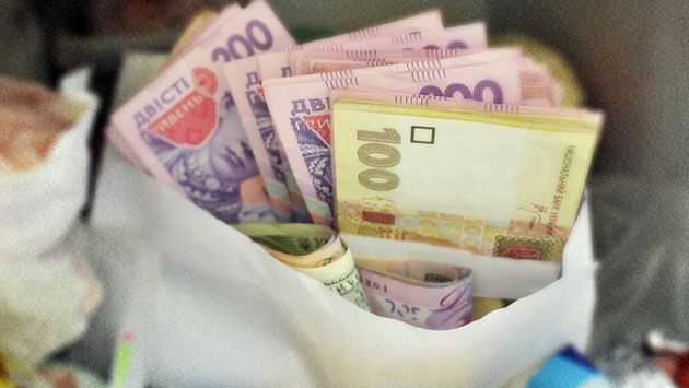 Курс гривны к доллару и евро – 10.05.2015. Хроника событий онлайн